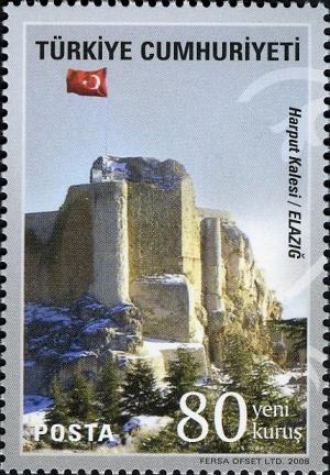 Colnect-950-813-Ruins-of-Harput-Elazig.jpg