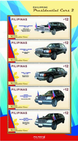 Colnect-5171-363-Automobiles-of-Philippine-Presidents.jpg