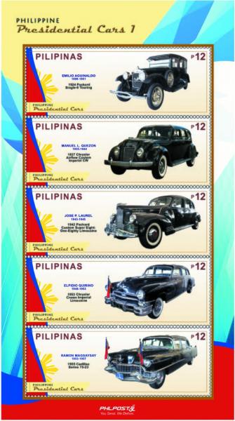 Colnect-5171-362-Automobiles-of-Philippine-Presidents.jpg