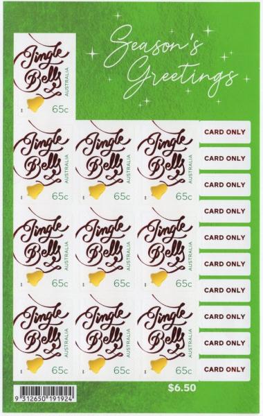 Colnect-5345-555-Booklet-Christmas-2018--With-Foil-Embellishment.jpg