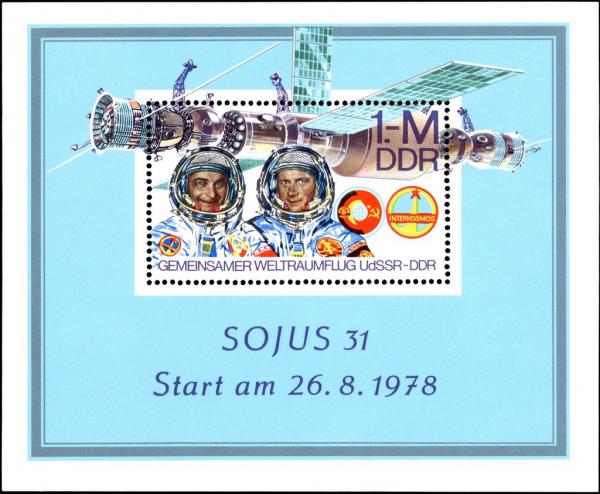 Colnect-1980-343-Cosmonauts-V-Bykowski-and-S-J%C3%A4hn.jpg