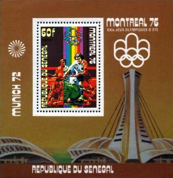 Colnect-2569-157-Summer-Olympics-in-Montreal-%E2%80%93Field-Hockey.jpg