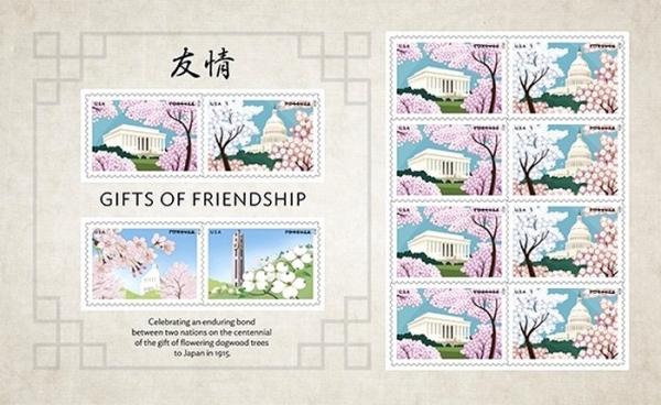 Colnect-3588-145-Gifts-of-Friendship-M-S.jpg