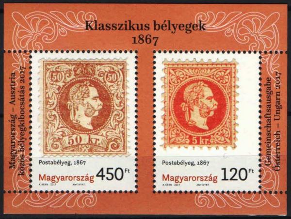 Colnect-4423-537-Classic-Stamps---Joint-Issue-with-Austria.jpg