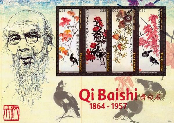 Colnect-4693-434-Paintings-by-Qi-Baishi-1864-1957.jpg