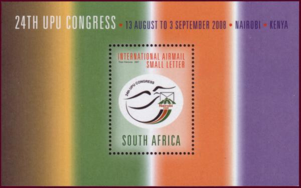 UPU-congress-Nairobi.jpg