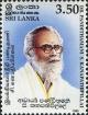 Colnect-2269-165-Dr-Pandithamani-S-Kanapathipillai-Tamil-scholar.jpg