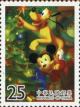 Colnect-4702-172-MIckey--s-Twice-Upon-a-Christmas.jpg