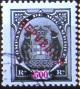 Colnect-545-229-Elephants-Overprinted-Republica.jpg