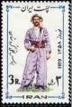 Colnect-813-732-Men--s-costume-Kurdistan.jpg