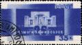 Stamps_of_the_Soviet_Union%2C_1933_442.jpg