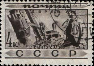 Stamps_of_the_Soviet_Union%2C_1933-414.jpg