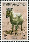 Colnect-1509-430-Arabian-Tahr-Hemitragus-jayakari.jpg