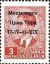 Colnect-1948-081-Yugoslavia-Stamp-Overprint--Montenegro-.jpg