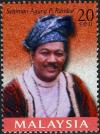 Colnect-2111-496-Tan-Sri-P-Ramlee.jpg