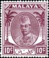 Colnect-2576-370-Sultan-Tengku-Ibrahim.jpg