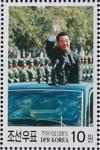 Colnect-2954-978-Hu-Jiantao-at-a-militay-parade.jpg