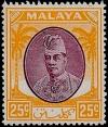 Colnect-4180-075-Sultan-Tengku-Ibrahim.jpg