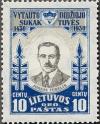 Colnect-474-630-Vytautas-Airmail-edition.jpg