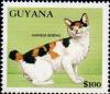 Colnect-4910-219-Japanese-Bobtail-Felis-silvestris-catus.jpg