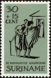 Colnect-4974-144-Samaritan-taking-poor-man-to-the-inn.jpg