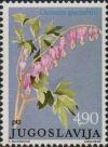 Colnect-505-429-Lamprocapnos-spectabilis-Dicentra-spectabilis-syn.jpg