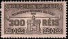 Colnect-773-593-Coin-Stamping-mashine-1836.jpg