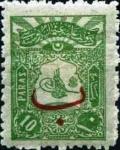 Colnect-1437-192-External-post-stamp---Tughra-of-Abdul-Hamid-II.jpg