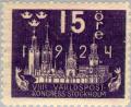 Colnect-163-042-World-Postal-Congress--Stockholm.jpg