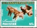 Colnect-1696-496-Terra-Cotta-Bullock-Cart-Pakistan.jpg