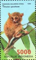 Colnect-2260-051-Spectral-Tarsier-Tarsius-spectrum-.jpg