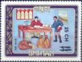 Colnect-2389-125-Bhutanese-Mail-Service.jpg