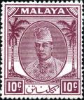 Colnect-2576-370-Sultan-Tengku-Ibrahim.jpg