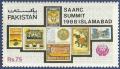 Colnect-2752-549-Various-stamps-of-SAARC-countries.jpg