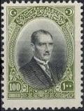 Colnect-410-419-Kemal-Ataturk-arabic-letters.jpg