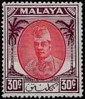 Colnect-4180-076-Sultan-Tengku-Ibrahim.jpg