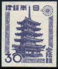 Japan_30sen_stamp_in_1946.JPG