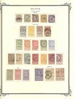 WSA-Belgium-Postage-1886-1900.jpg