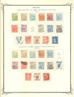 WSA-Brazil-Postage-1941-47.jpg