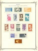 WSA-Brazil-Postage-1963-64.jpg