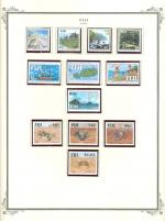 WSA-Fiji-Postage-1991-1.jpg