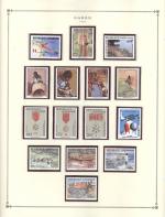 WSA-Gabon-Postage-1991-1.jpg