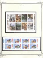 WSA-Georgia-Postage-2003-04-1.jpg