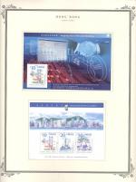 WSA-Hong_Kong-Postage-1999-2000-2.jpg