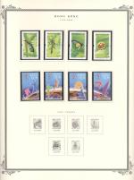 WSA-Hong_Kong-Postage-1999-2000-3.jpg