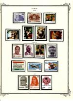 WSA-India-Postage-1976-77.jpg