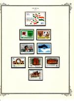 WSA-India-Postage-1987-1.jpg