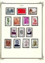 WSA-India-Postage-1988-1.jpg