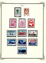 WSA-India-Postage-1988-2.jpg