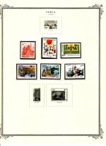 WSA-India-Postage-1990-3.jpg